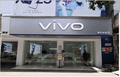  正阳店招禁忌你中招了吗？