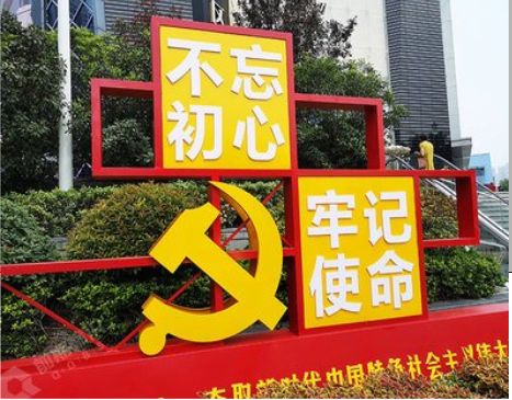  正阳标识标牌雕刻工艺的四个窍门