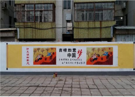  正阳什么是文化墙