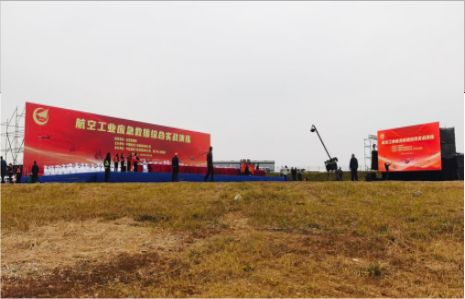  正阳活动搭建主要是做什么的？