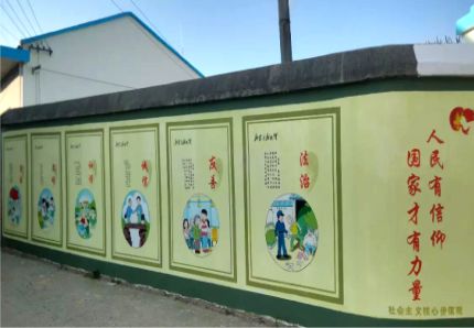  正阳文化墙施工攻略