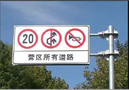  正阳大广告牌制作不可忽视的流程