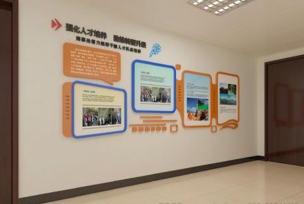  正阳如何才能设计出符合企业自身特征的文化墙？