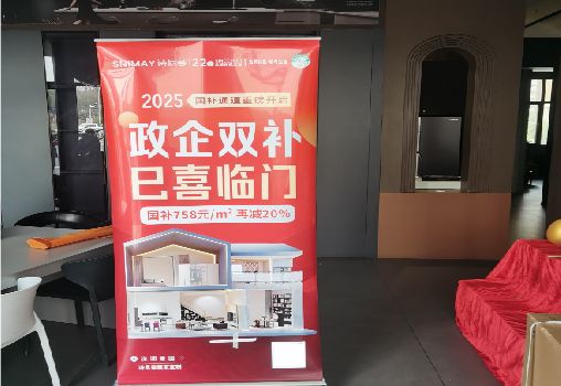  正阳户内写真的特点是什么？