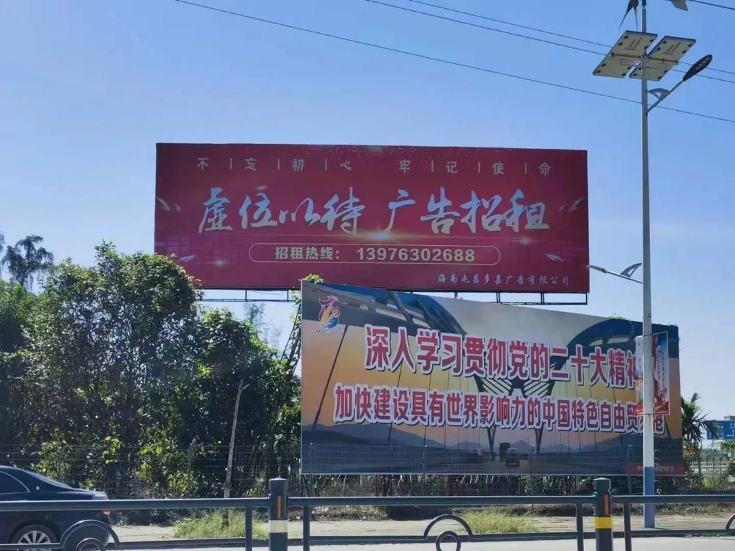  正阳户外大牌广告如何能帮助客户实现精准投放、效果翻倍？