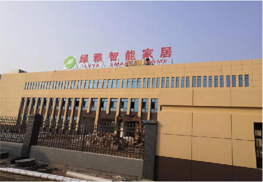 正阳如何选择大楼发光字？