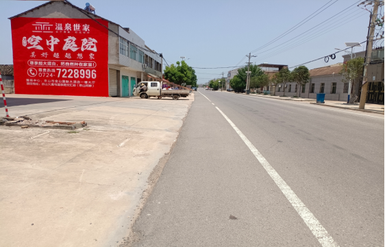  正阳墙体广告能用的好材料有哪些？