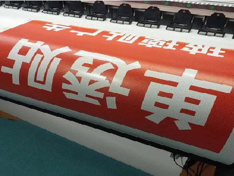  正阳单透的特点和效果。