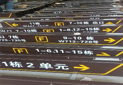  正阳广告标识中，常见的几种安装方式。