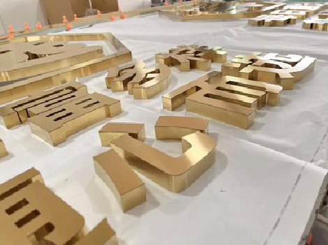  正阳拉丝不锈钢字的特点。