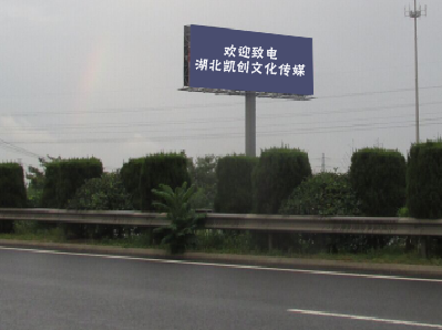  正阳高速广告投放效果怎么样？