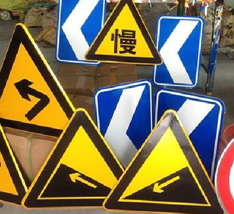  正阳标识标牌中颜色的确定是很重要的。