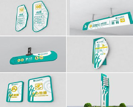  正阳广告标牌选材的问题。