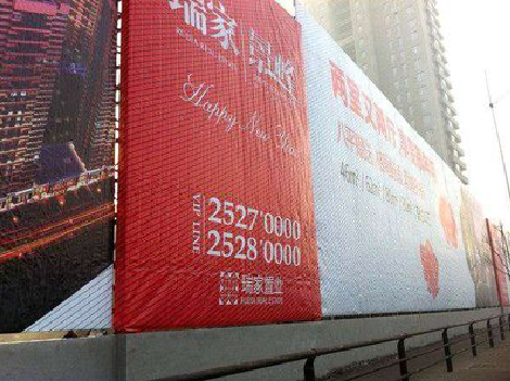  正阳如何长久保持户外喷画的质量？