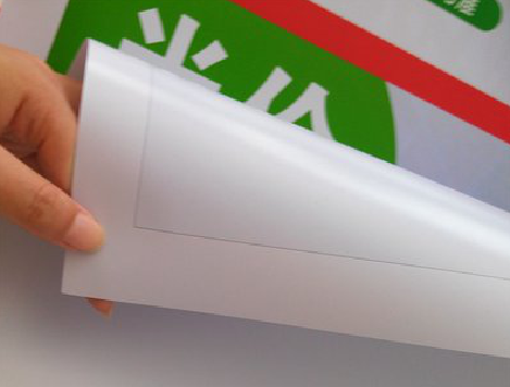 正阳车贴和背胶有什么区别？